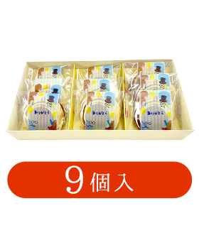父の日ギフト 日日是好日8個入り