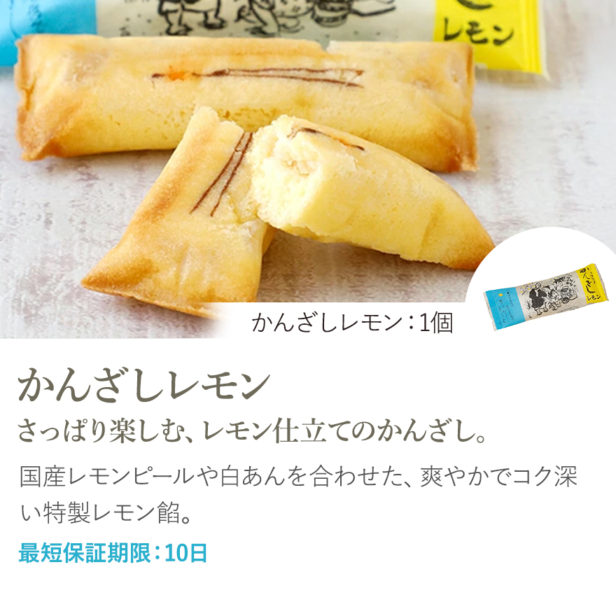 福袋