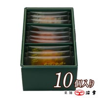 太陽と大地のクッキー11枚入