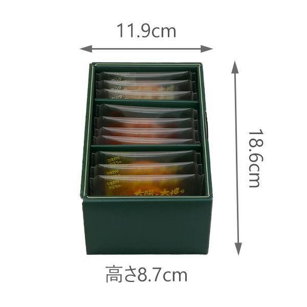 太陽と大地のクッキー11枚入