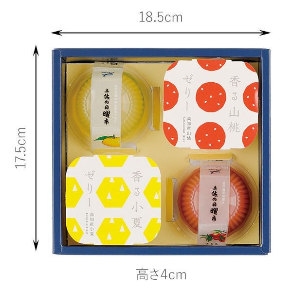 土佐の果物ゼリー 土佐の日曜市4個入