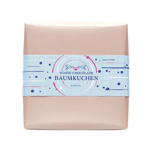 .ホワイト・ショコラ・バウムクーヘンM