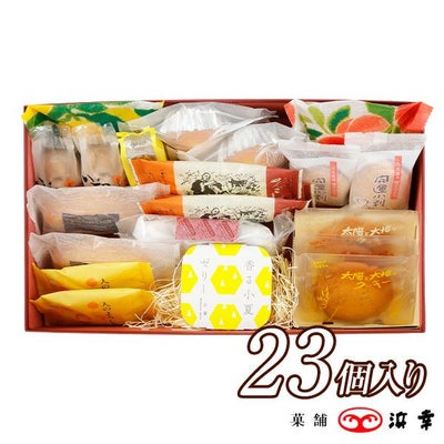 百菓有心（24個入）