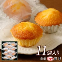 マドレーヌ12コ入