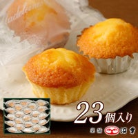 マドレーヌ25コ入